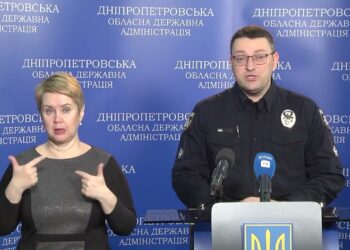 23-й день війни. Дніпропетровщина