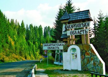 На Західній Україні планували створити нові «народні республіки»