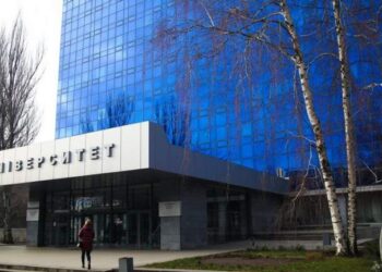 ДНУ позбавив російських вчених почесних звань