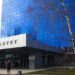 ДНУ позбавив російських вчених почесних звань