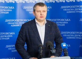 На Дніпропетровщині ситуація спокійна