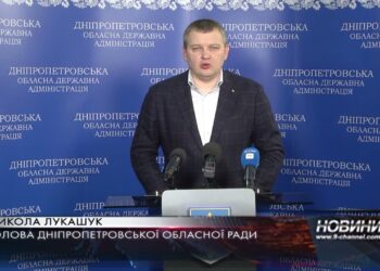 31-й день війни. Ситуація на Дніпропетровшщині контрольована та стабільна