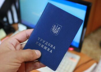 Через війну кожен другий українець втратив роботу
