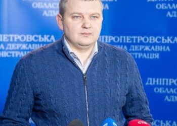 Про ситуацію у Дніпропетровській області станом на 15 березня