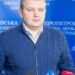 Про ситуацію у Дніпропетровській області станом на 15 березня