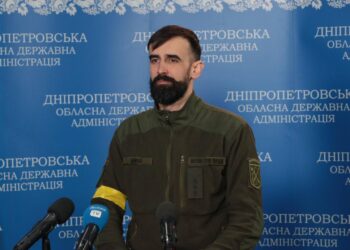 Дніпрян просять підтримувати один одного і ділитись новинами
