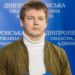Енергетики Дніпропетровщини посилили резерви потужності об’єктів критичної інфраструктури