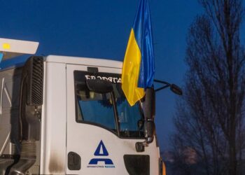 З Дніпропетровщини на Херсонщину відправили 300 тонн гуманітарної допомоги