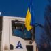 З Дніпропетровщини на Херсонщину відправили 300 тонн гуманітарної допомоги