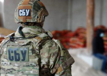 Підозрюють у співпраці з Росією: на Дніпропетровщині затримали вісім осіб