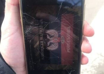 У Дніпрі затримали диверсантів з ДНР