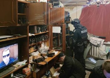 У Дніпрі затримали шанувальника «русского мира» з колекцією біноклів