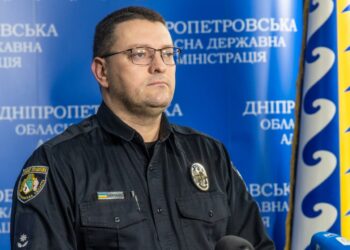 Мешканці Дніпропетровщини допомагають поліції виявляти диверсантів