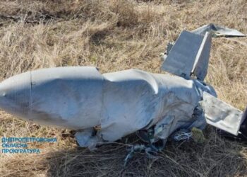 Під час обстрілів Дніпропетровщини постраждали двоє людей: розпочато розслідування