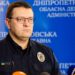 Ситуація на Дніпропетровщині спокійна та стабільна