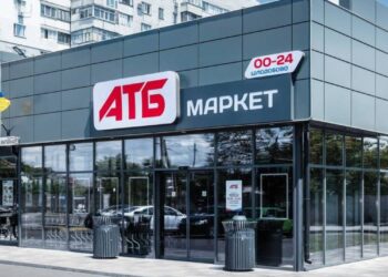 «Наша Ряба» та «Roshen» повертаються на полиці супермаркетів «АТБ», а на касі «Ашан» можна зняти готівку