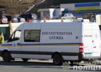 Російські окупанти мінують тіла загиблих