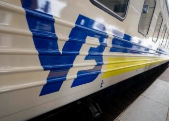 З Дніпра відправлять евакуаційний поїзд до Польщі