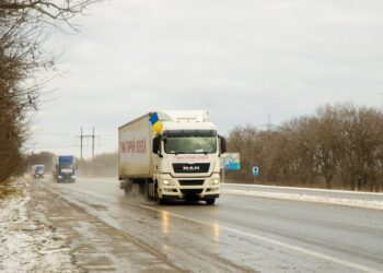 Дніпропетровщина відправила гуманітарний вантаж до регіонів, які постраждали від війни