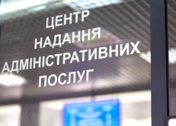 У Дніпропетровській області ЦНАПи та державні сайти під надійним захистом