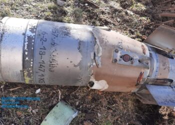 Ворог обстріляв Дніпропетровщину забороненими касетними боєприпасами