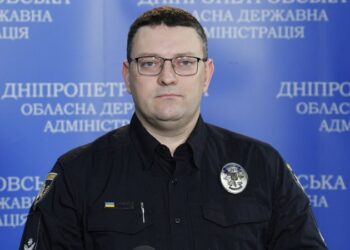 На Дніпропетровщині зменшилась кількість кримінальних злочинів