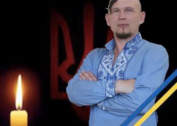 Захищаючи Україну, загинув наш земляк з Павлограду