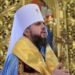 Владика Епіфаній благословив киян на захист свого міста, – Кличко