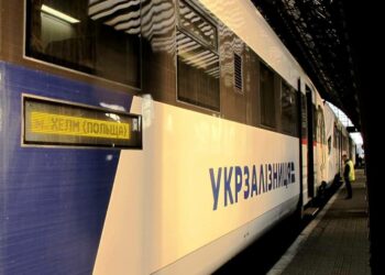 «Укрзалізниця» опублікувала графік додатково призначених евакуаційних рейсів на 26 березня