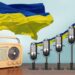 В Україні запрацювало єдине інтернет-радіо