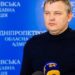 Закрити небо над Україною