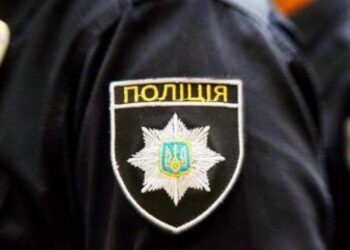 У Дніпрі затримали чоловіка, в якого була заборона на в’їзд в Україну