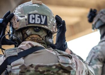 На Дніпропетровщині затримано псевдоволонтера