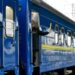 Російські окупанти розстріляли пасажирський потяг: є загиблі