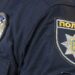 На Дніпропетровщині у 8 разів знизився рівень злочинності
