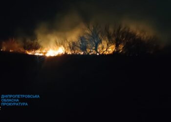 Прокуратура показала наслідки обстрілу у Криворізькому районі (ФОТО)