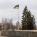 На Дніпропетровщині немає російських військ та не ведуться бойові дії