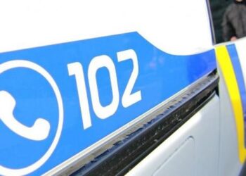 У поліції Дніпропетровщини з’явився додатковий номер