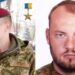 Двоє військових з Дніпропетровщини стали Героями України