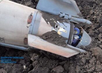 Розпочато розслідування обстрілу Криворізького району на Дніпропетровщині