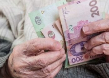 Мешканці області своєчасно отримають пенсії у квітні