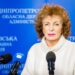 Де мешканці Дніпропетровщини можуть отримати психологічну допомогу
