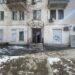 На лівому березі Дніпра відкрито новий волонтерський центр
