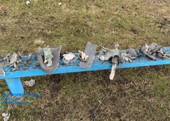 Прокуратура розслідує ракетний обстріл шкільного стадіону на Дніпропетровщині