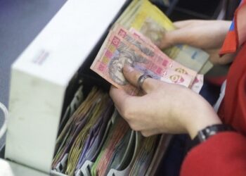 Українці тепер можуть зняти готівку на касах «АТБ»