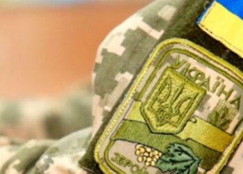 Мешканців області закликають підтримати українських захисників