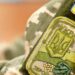 Мешканців області закликають підтримати українських захисників