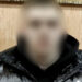 Двоє 18-річних мешканців Кривого Рогу наживалися на «перевезеннях» жінок та дітей