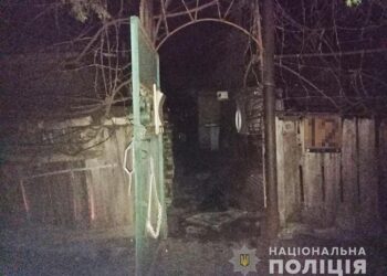 У Марганці псевдополіцейські вбили пенсіонера та спалили будинок