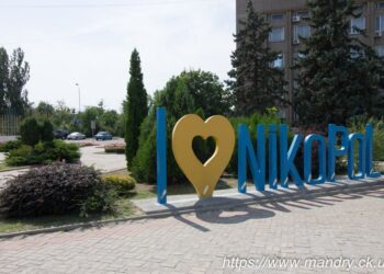 «Перший шок війни минув»: Нікопольщина живе в робочому ритмі